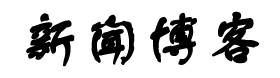 全球網