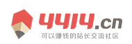 全球網